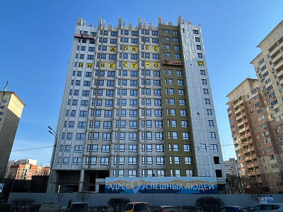 Инвест-отель 