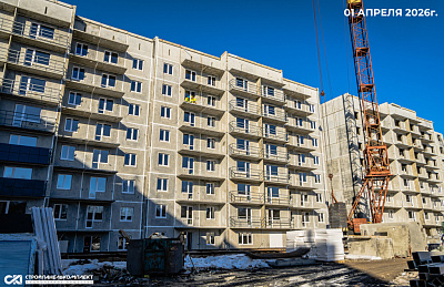 Жилой квартал 