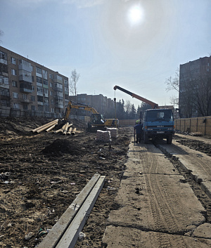 г. Калуга, Улица Космонавта Комарова