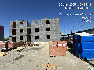 ЖК на Былинной,