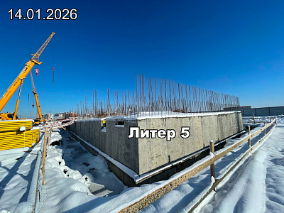 ЖК Традиции. Литер 5