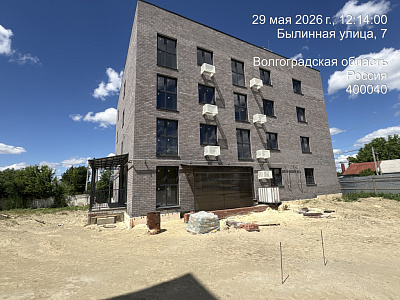ЖК на Былинной,