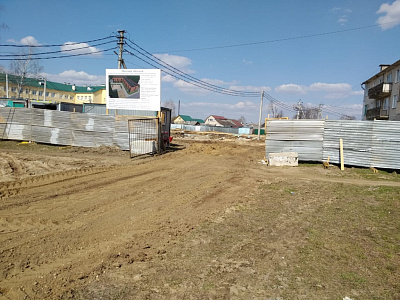 ЖК