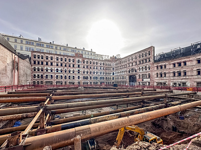 Николь, Николь Коллекция