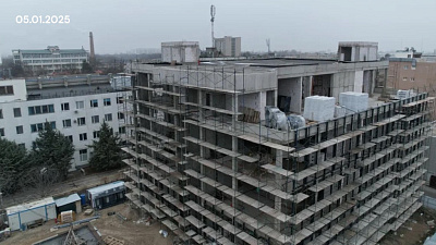 Эдикон Парк
