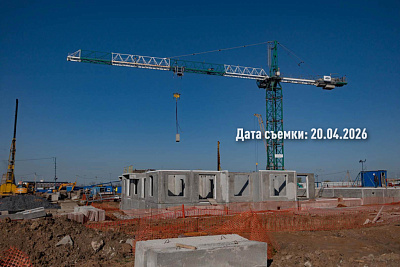Жилой комплекс
