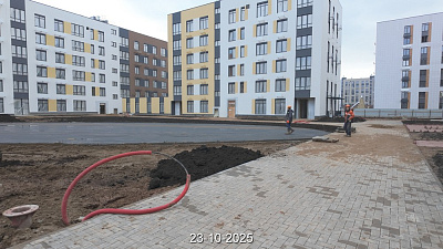 Жилой комплекс 