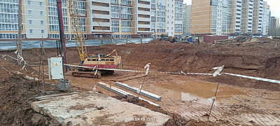 г. Новочебоксарск