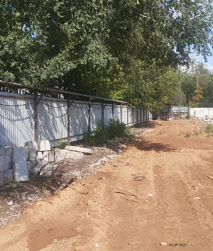 Жилой комплекс «Классики»