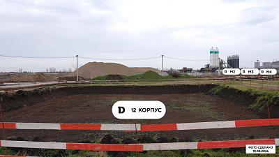 Квартал РИДЗ Паркинг М4