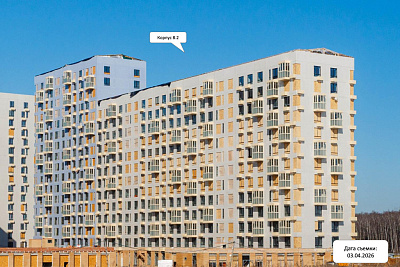Горки парк, ЖК Горки парк