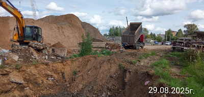 Жилой комплекс ГРАНД-ПАРК