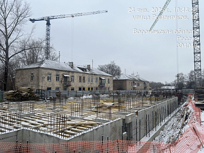 ЖИЛОЙ КОМПЛЕКС ПОКОЛЕНИЕ, ЖК ПОКОЛЕНИЕ 