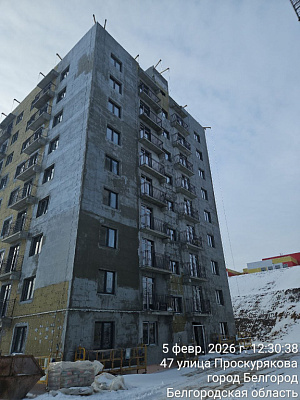 г. Белгород