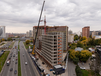 Unity Center, Юнити Центр