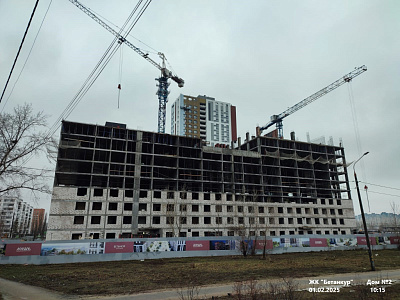 ЖК Гранд Квартал Бетанкур