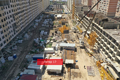 г. Краснодар, ул Заполярная