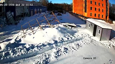 Жилой дом О'да