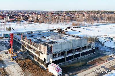 АЙРИС