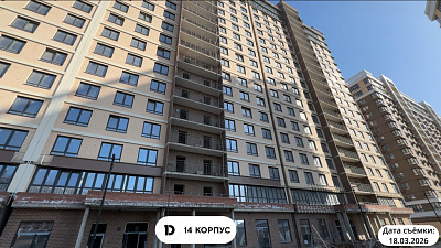 МКР ДОГМА ПАРК Литер 14 (уч. 2863 Л1)