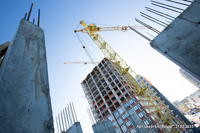 Арт-квартал