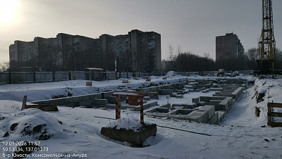 г. Комсомольск-на-Амуре, Бульвар Юности