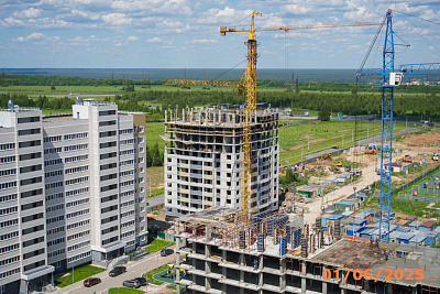 г. Новочебоксарск