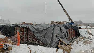 ЖК ДЕПО