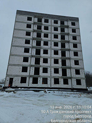 г. Белгород, ул Донецкая