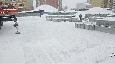 ЛОФТ 228