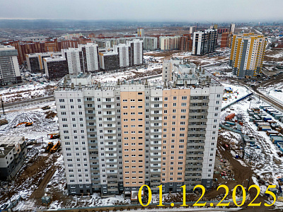 г. Красноярск