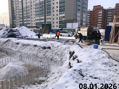 Жилой комплекс 