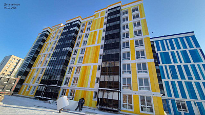 г. Новый Уренгой