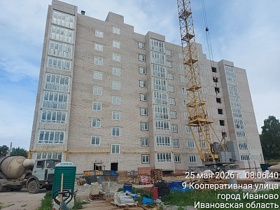 ЖК Кооперативный, 2оч
