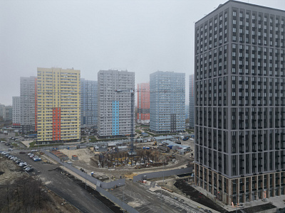 Новая