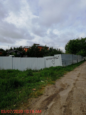 ЖК Малиново JK Malinovo Zvenigorod
