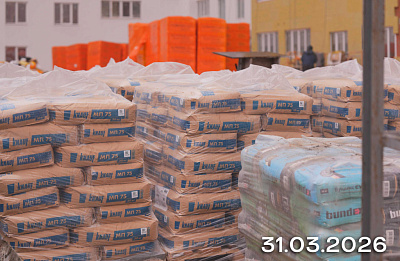 Жилой комплекс 