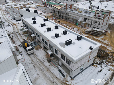 ПАРКОВЫЕ КВАРТАЛЫ