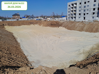 Микрорайон 