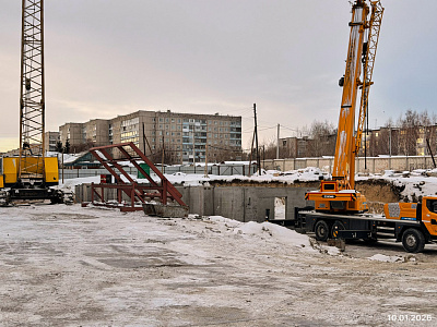 ЖК ПЕРЕМЕНА
