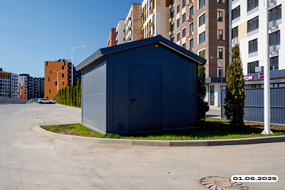 Баташи Парк
