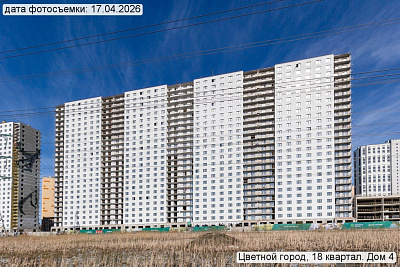 Пейзажный квартал