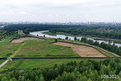 Энвилль