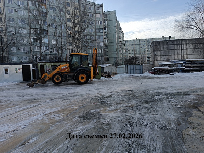 ЖК ГЕОМЕТРИЯ