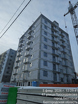 г. Белгород
