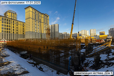 Цивилизация, Цивилизация на Неве