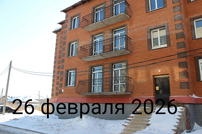 г. Хабаровск, Улица