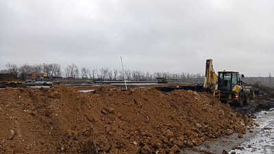 Село Репное