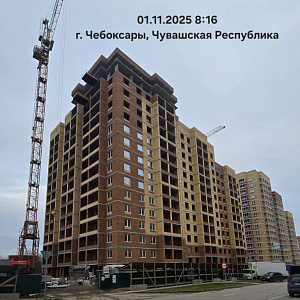 Микрорайон