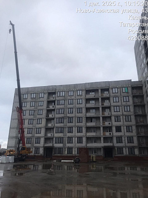 ЖК Статный